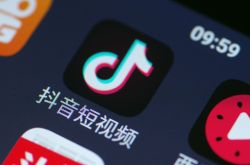 (2分钟科普)吉安市工厂咨询电话多少_哔哩哔哩-2