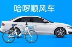 (2分钟科普)吉安市工厂咨询电话多少_哔哩哔哩